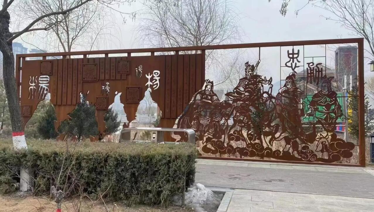 广州耐候钢剪影